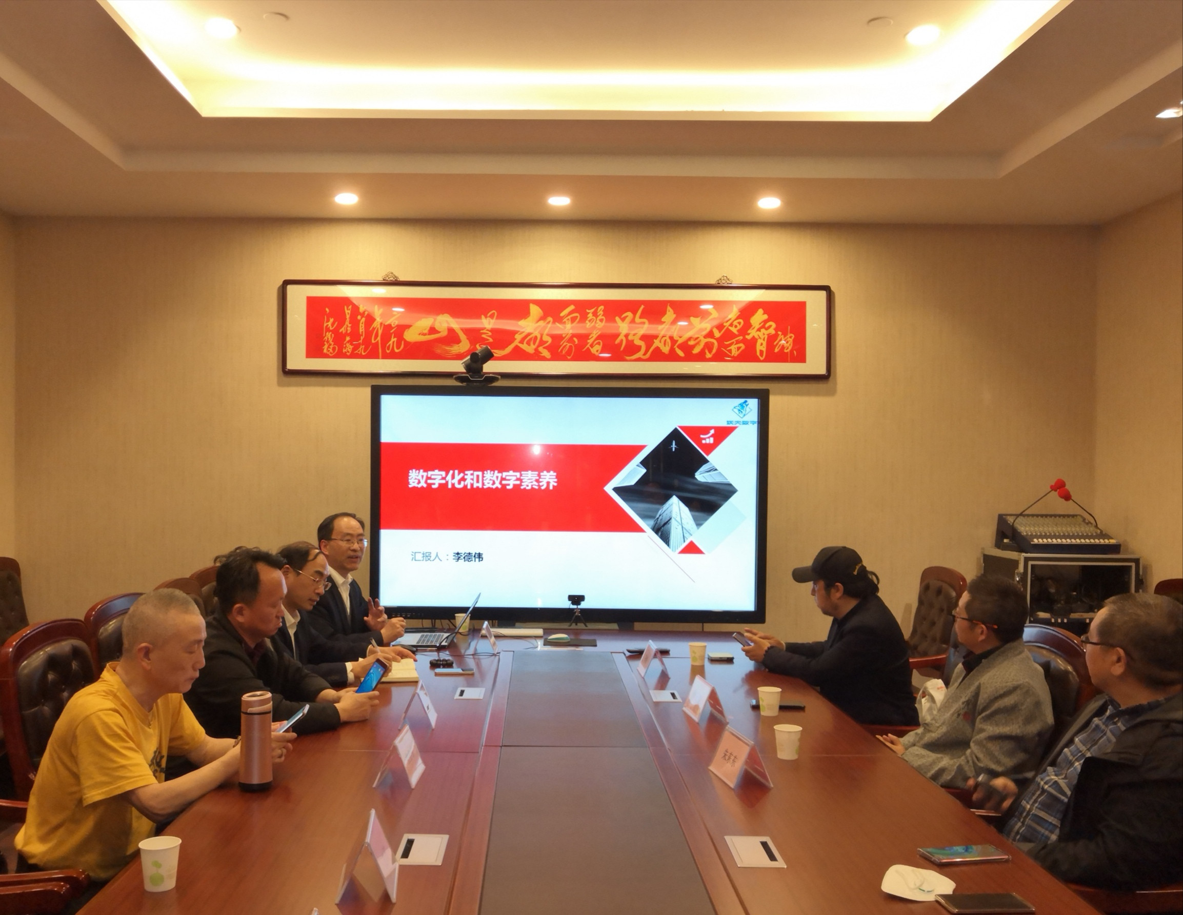 微信图片_20230210120614.jpg