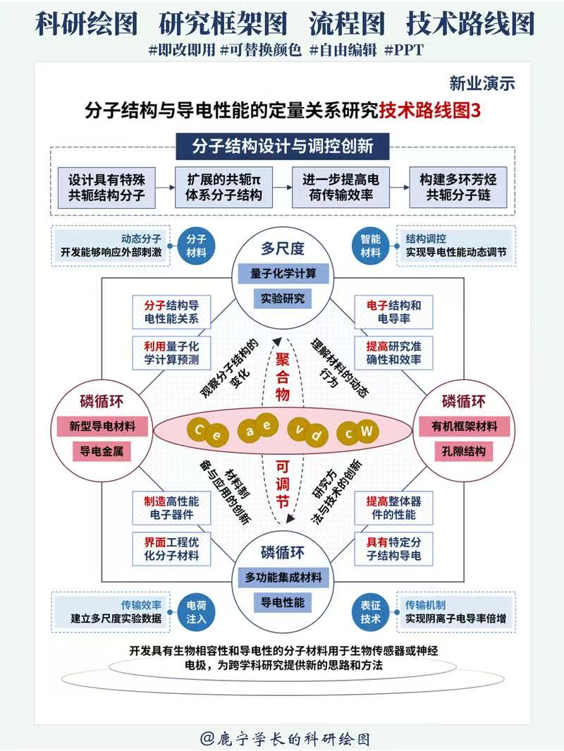 微信图片_20260818203445_2797_59.jpg