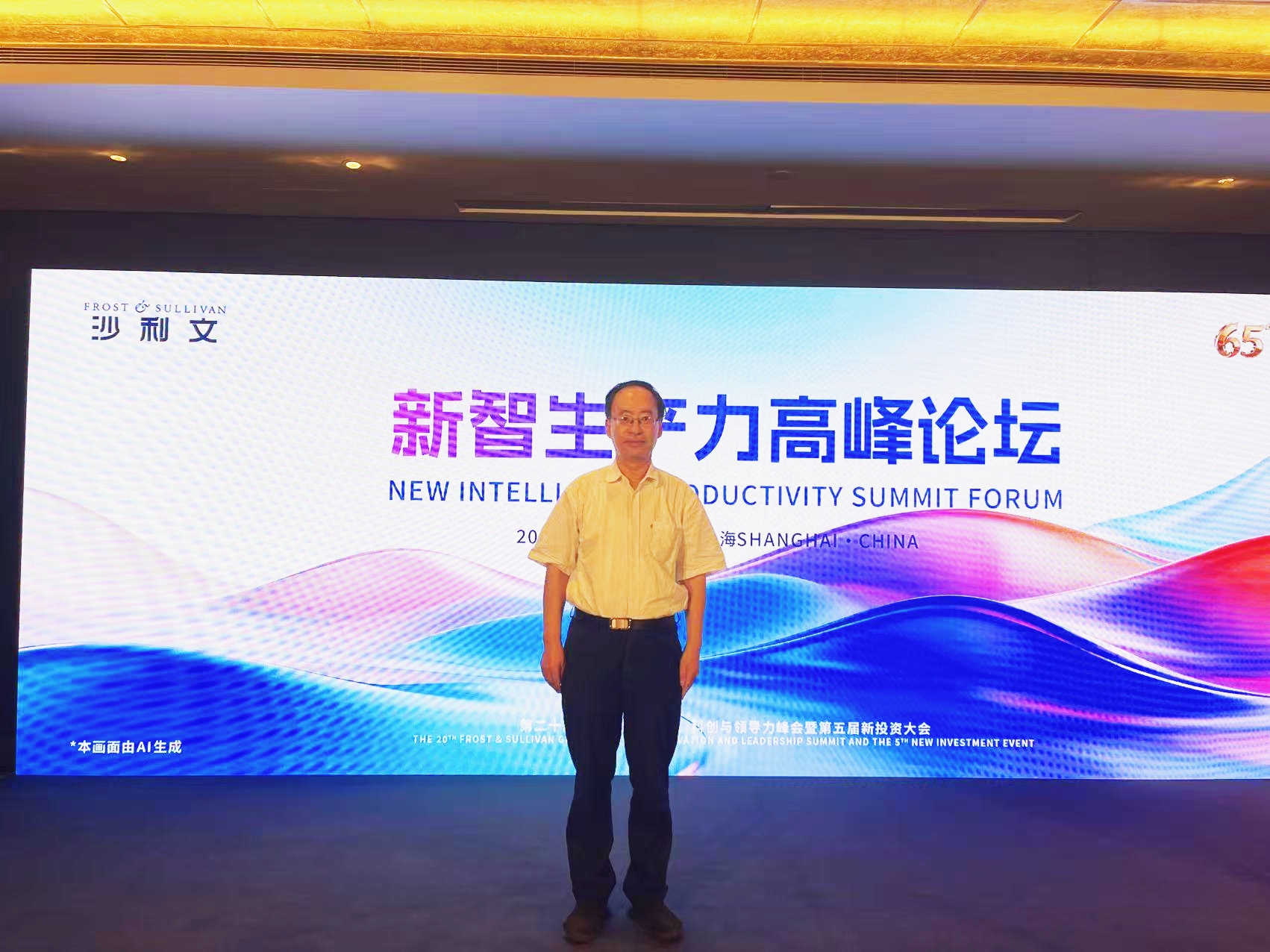 微信图片_20260804205733_2367_59.jpg