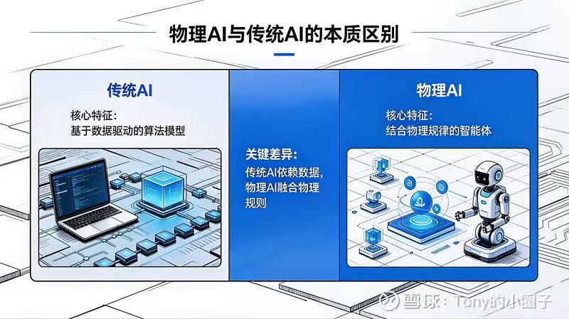 微信图片_20260820122726_2970_59.jpg