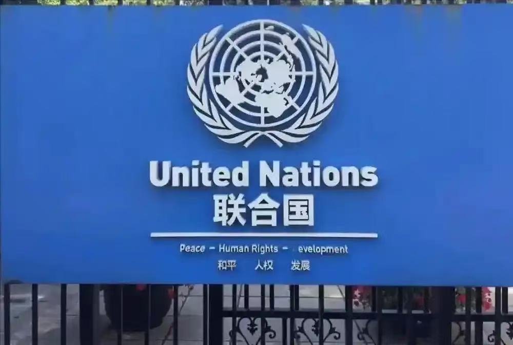 微信图片_20260809133236_2454_59.jpg