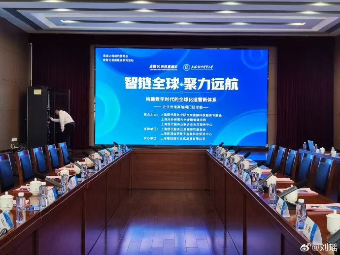 微信图片_20260819214515_2906_59.jpg