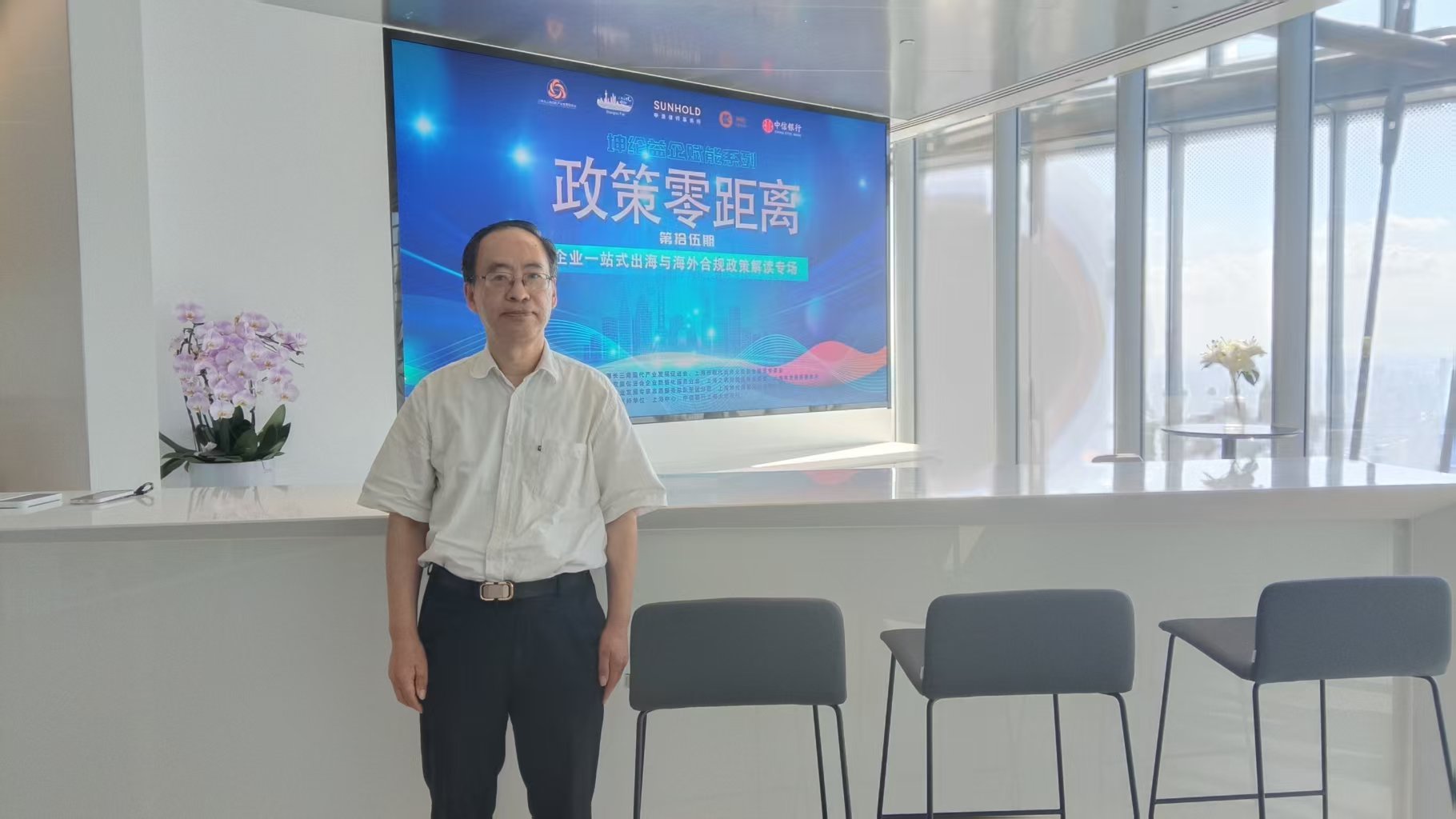 微信图片_20260819213824_2899_59.jpg