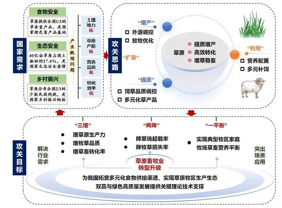 微信图片_20260818203446_2798_59.jpg