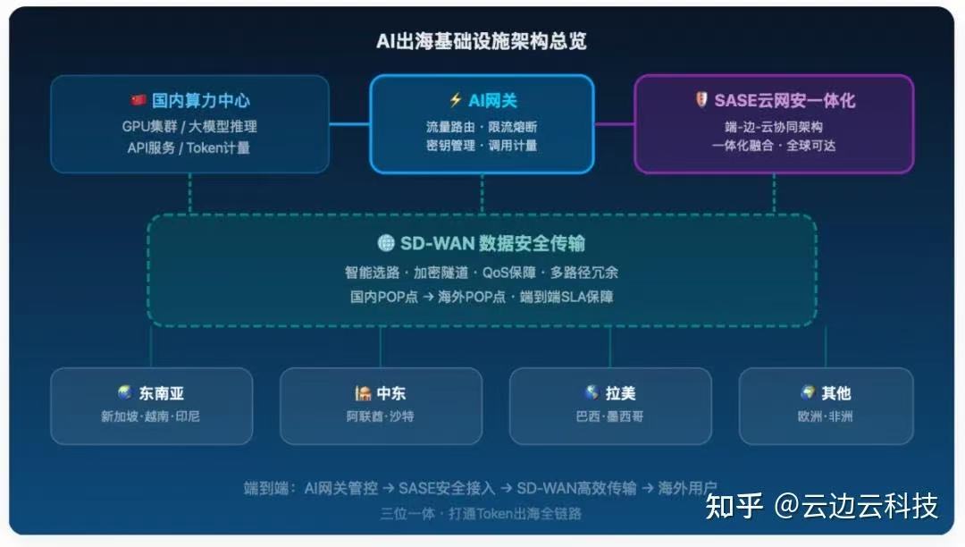 微信图片_20260819091704_2877_59.jpg
