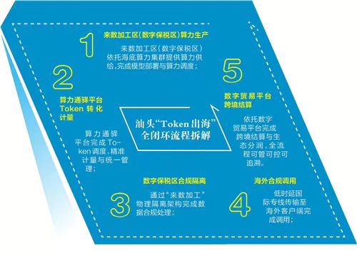 微信图片_20260803223740_2311_59.jpg