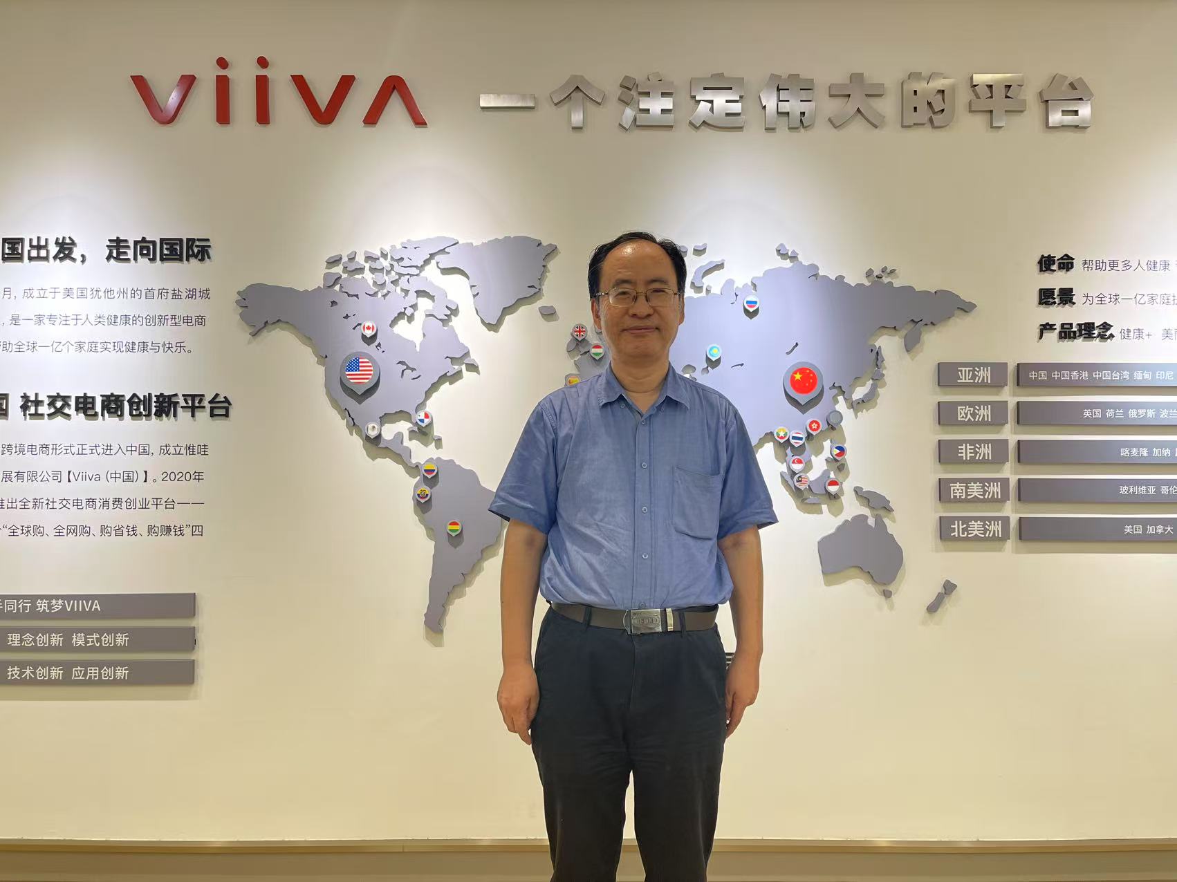 微信图片_20250720134636.jpg