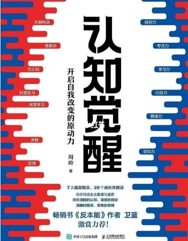 搜狗截图22年05月03日1756_1.jpg