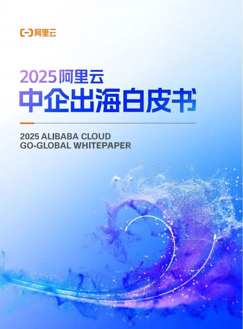 微信图片_20260801095329_2091_59.jpg