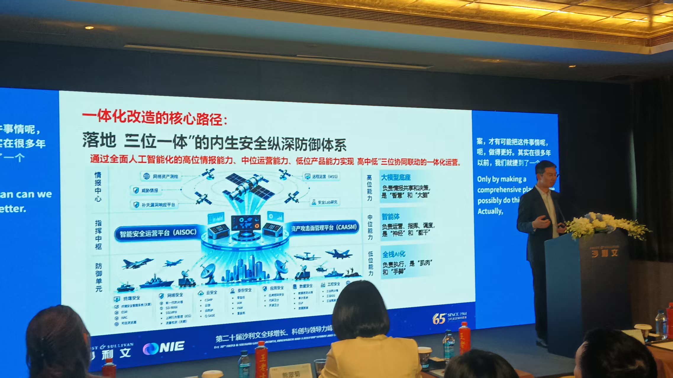 微信图片_20260804205712_2365_59.jpg