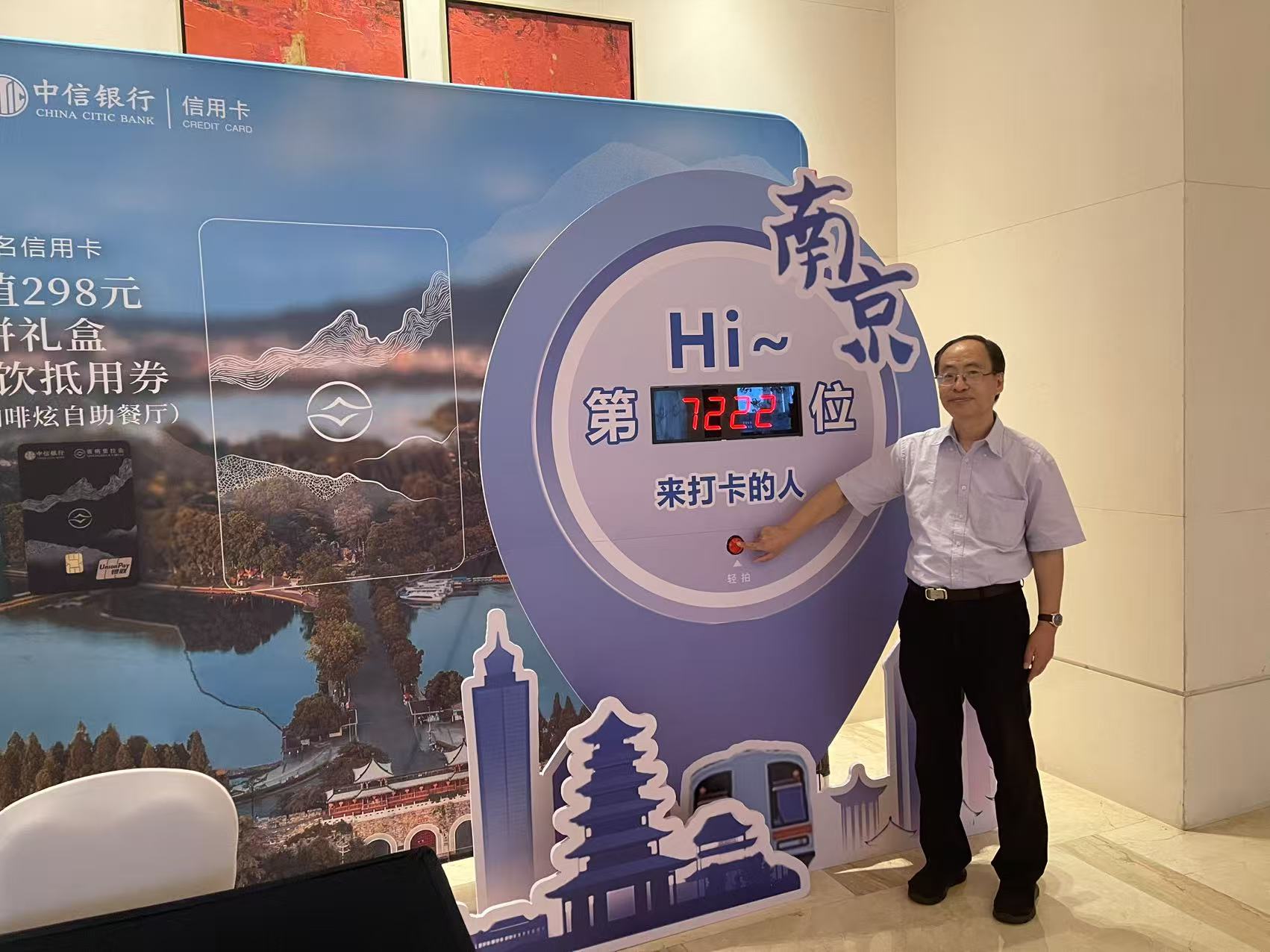 微信图片_20260819092058_2887_59.jpg