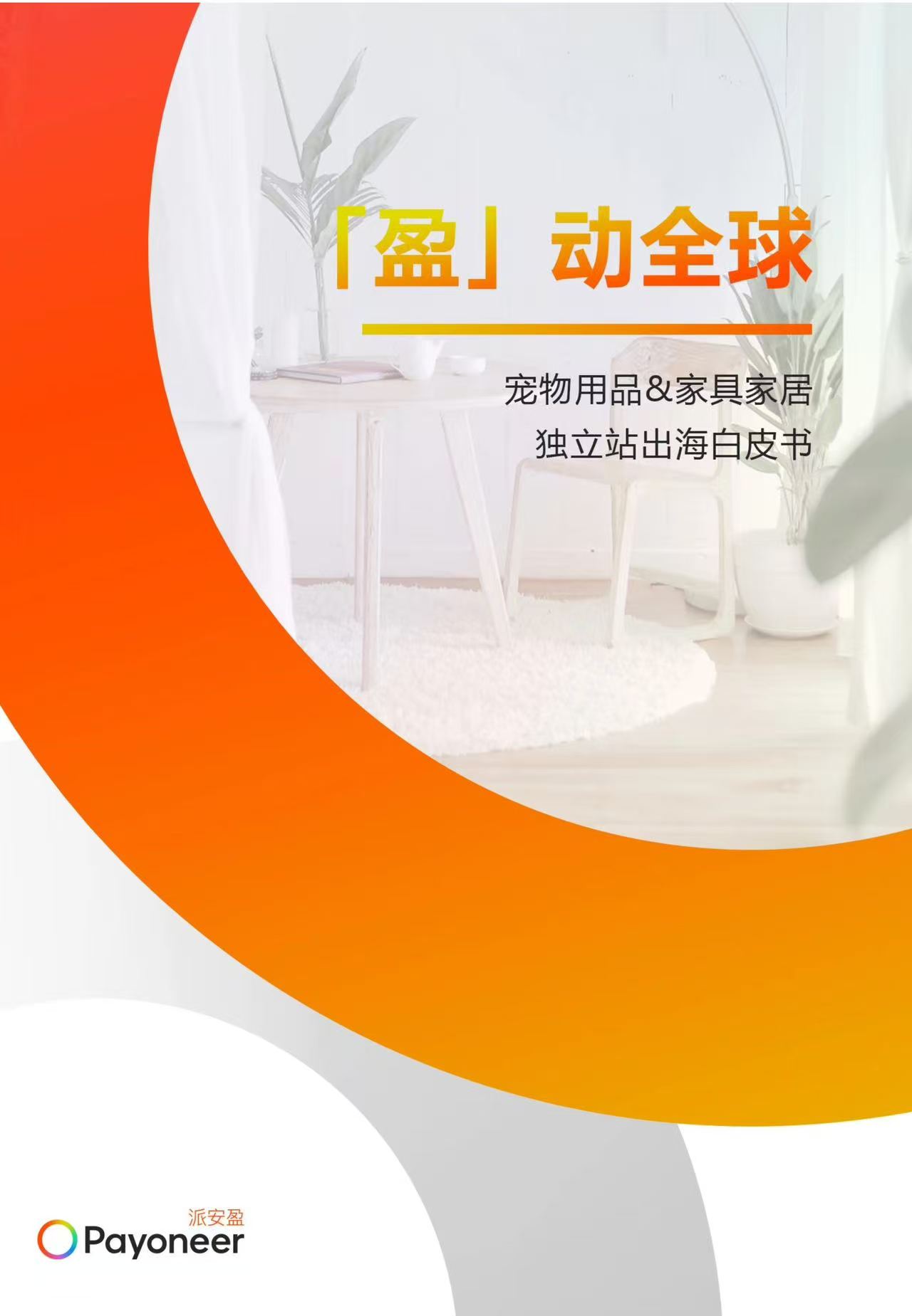 微信图片_20260801095335_2098_59.jpg