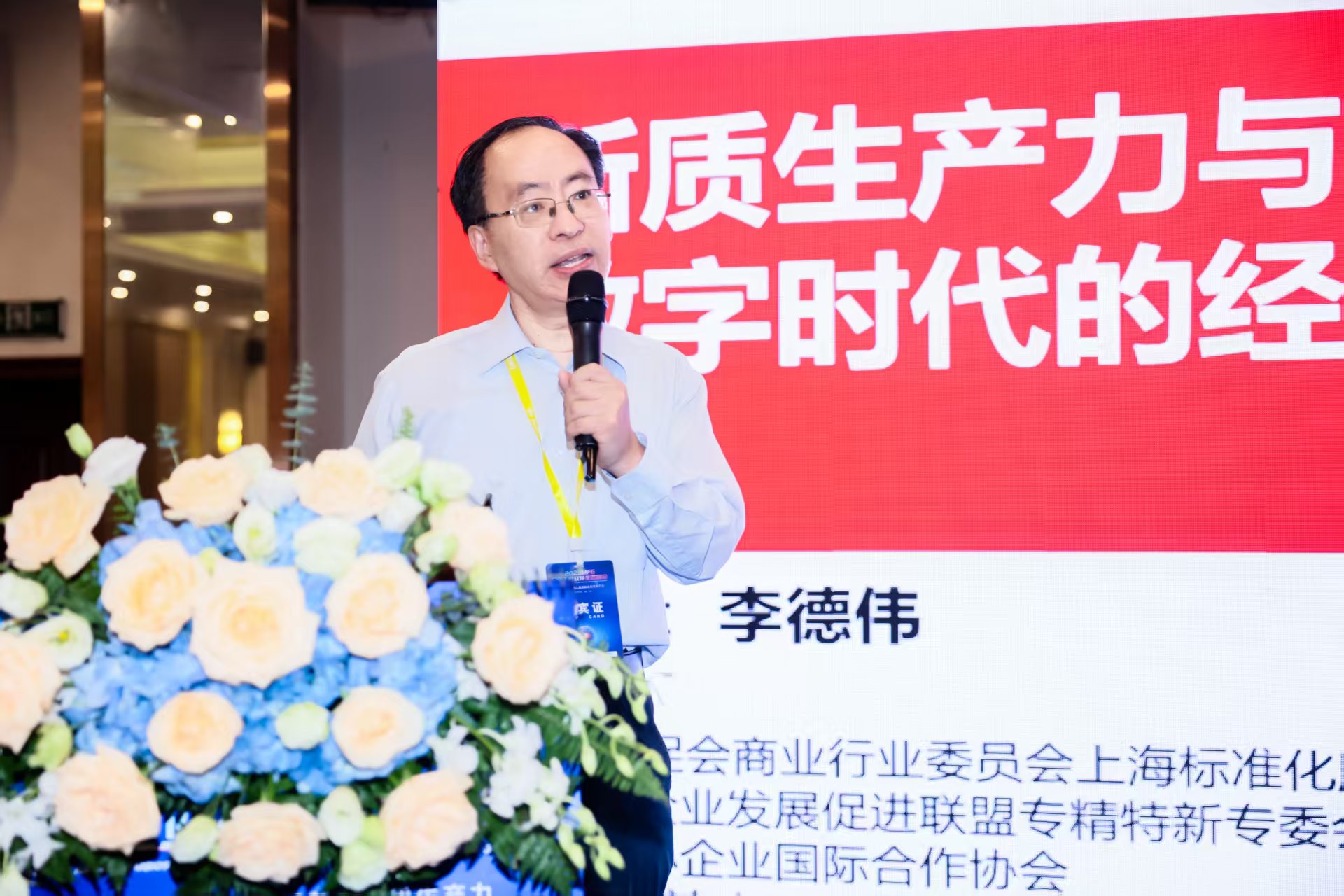 微信图片_20250725094112.jpg