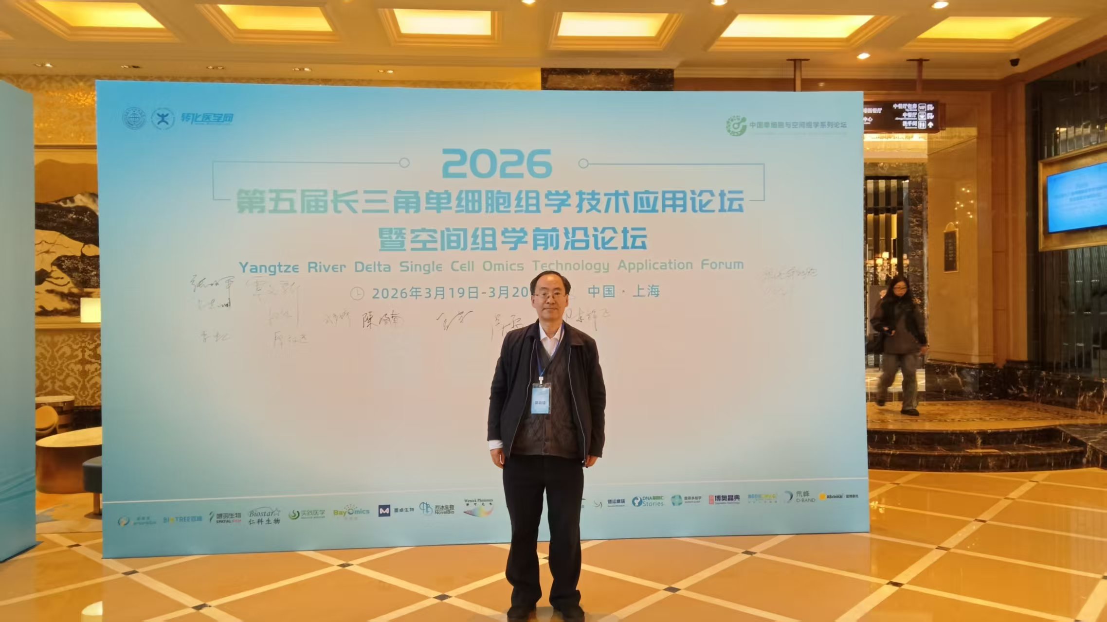 微信图片_20260401155754.jpg