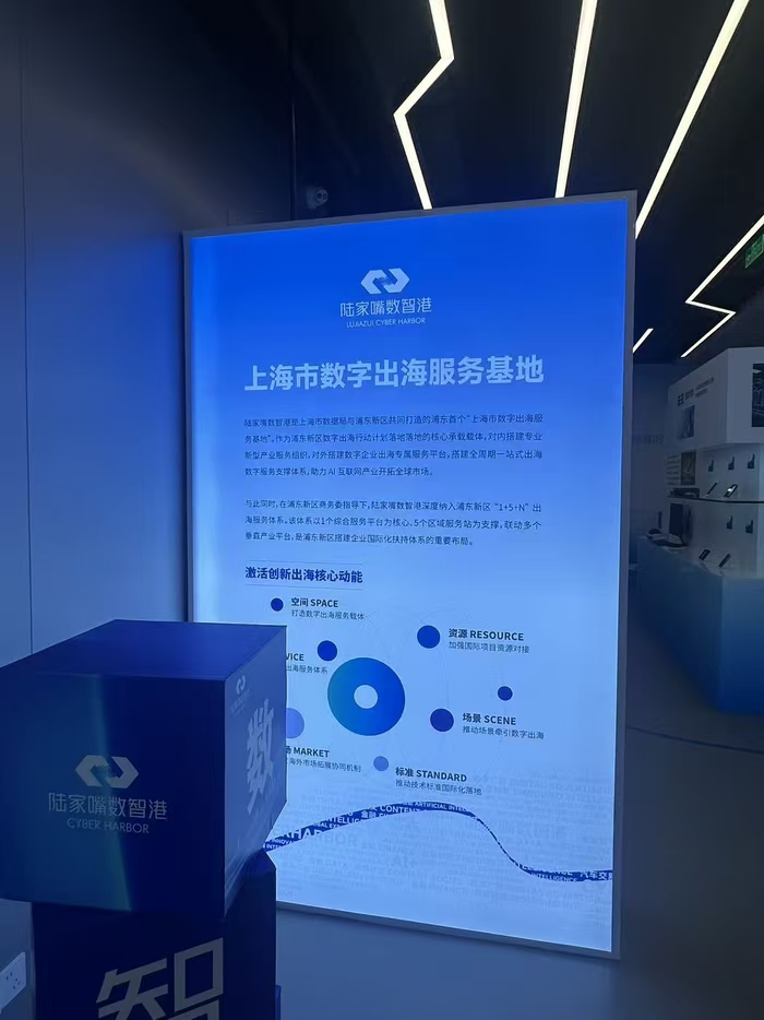 微信图片_20260819214939_2920_59.jpg
