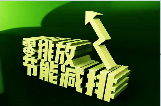 微信图片_20260810142934_2557_59.jpg