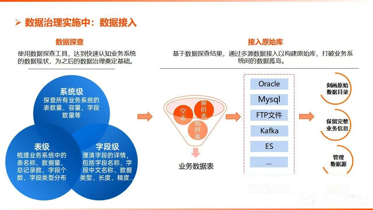 微信图片_20260906170725_3347_59.jpg