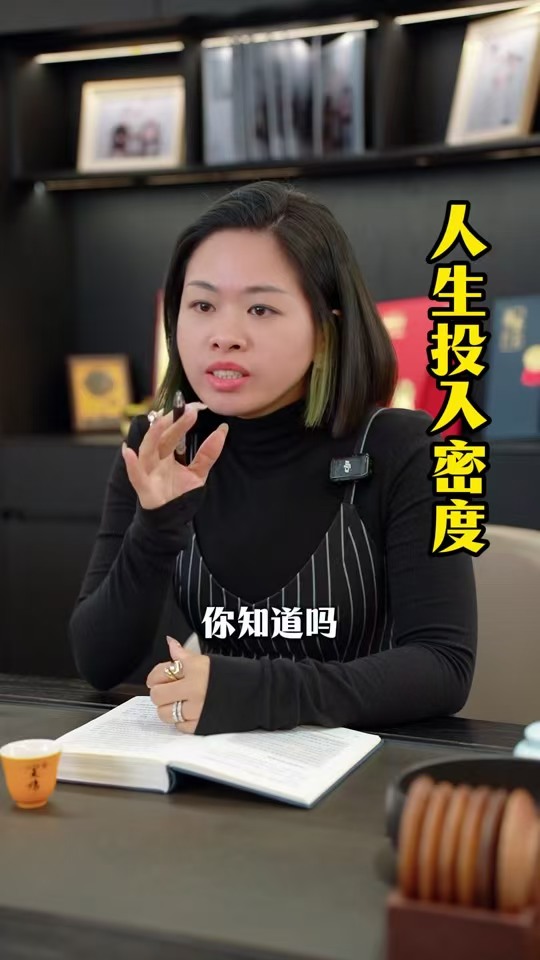微信图片_20260907213533_3462_59.jpg