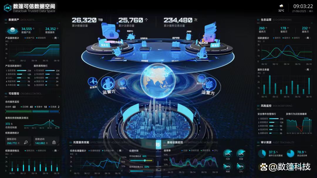 微信图片_20260907104148_3403_59.jpg