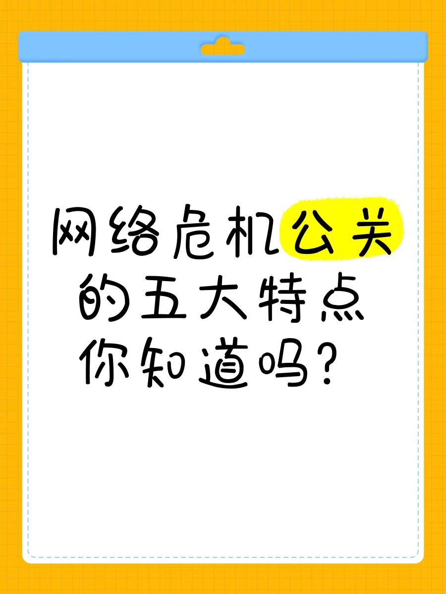 微信图片_20260906135828_3305_59.jpg