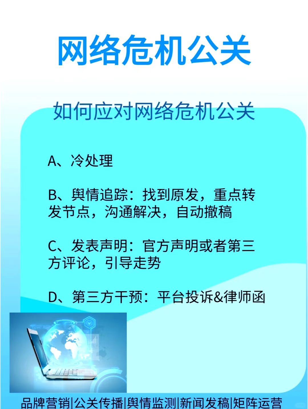 微信图片_20260906135830_3306_59.jpg