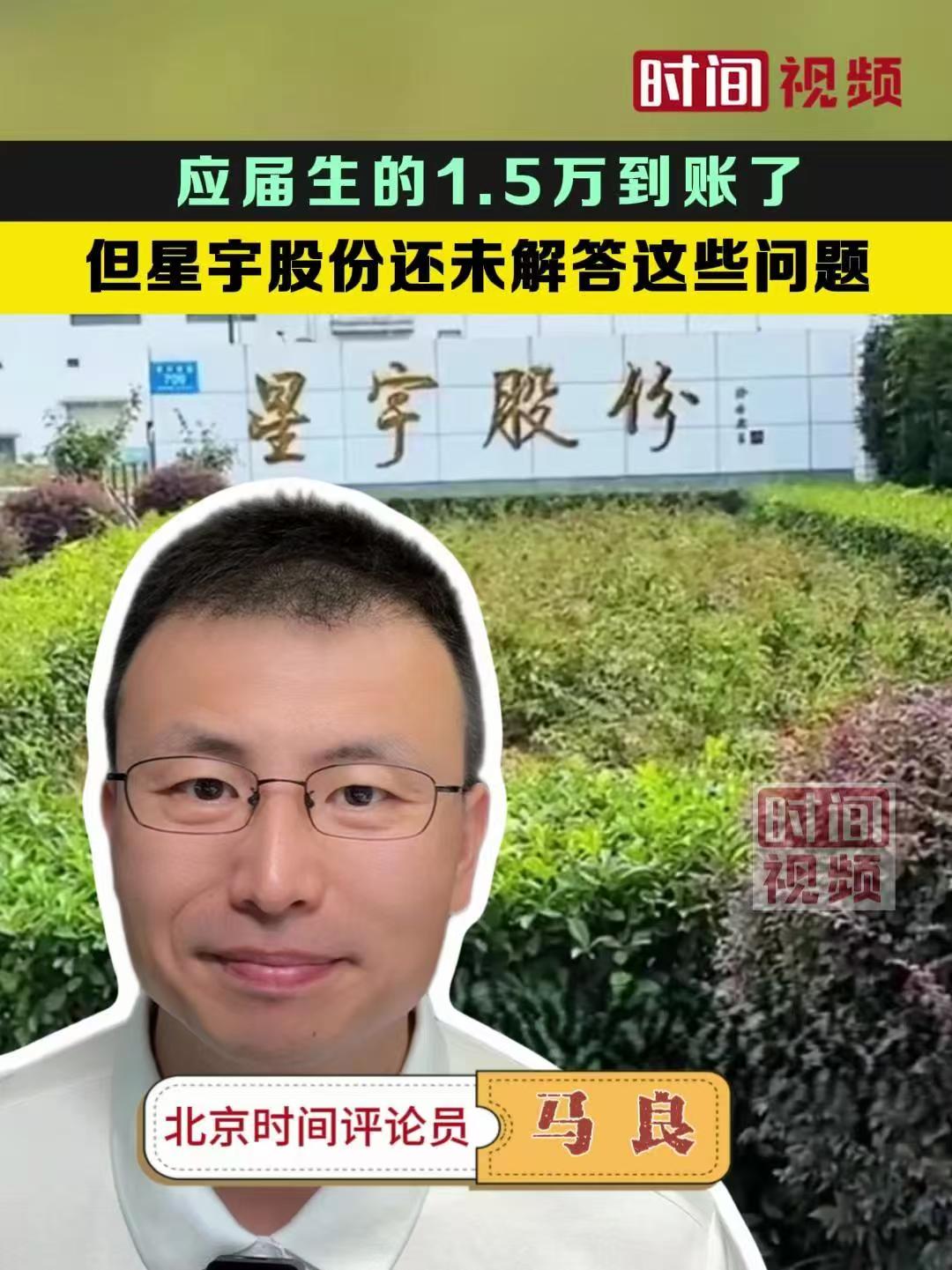 微信图片_20260906135831_3307_59.jpg