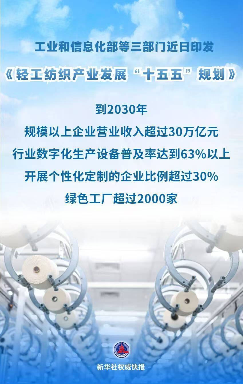 微信图片_20260930191422_4122_59.jpg 微信图片_20260930191422_4122_59.jpg