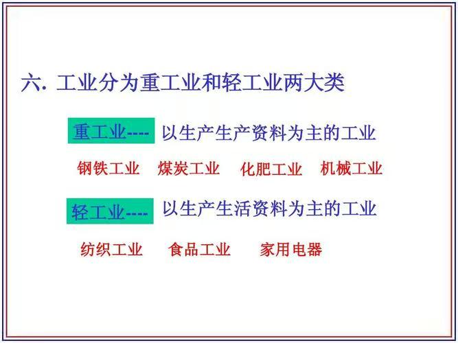 微信图片_20260930191431_4131_59.jpg 微信图片_20260930191431_4131_59.jpg