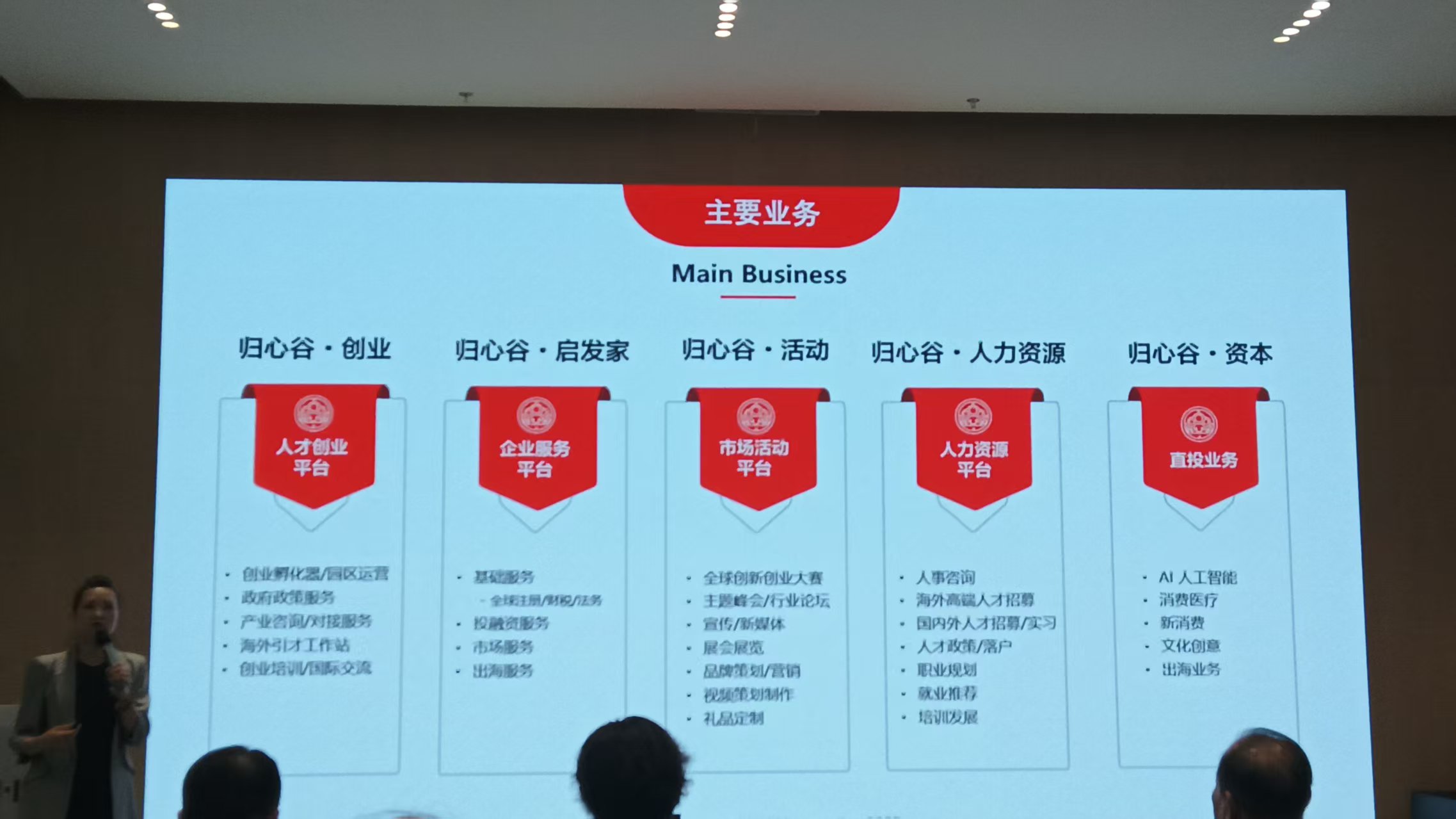 微信图片_20260912095438_3583_59.jpg