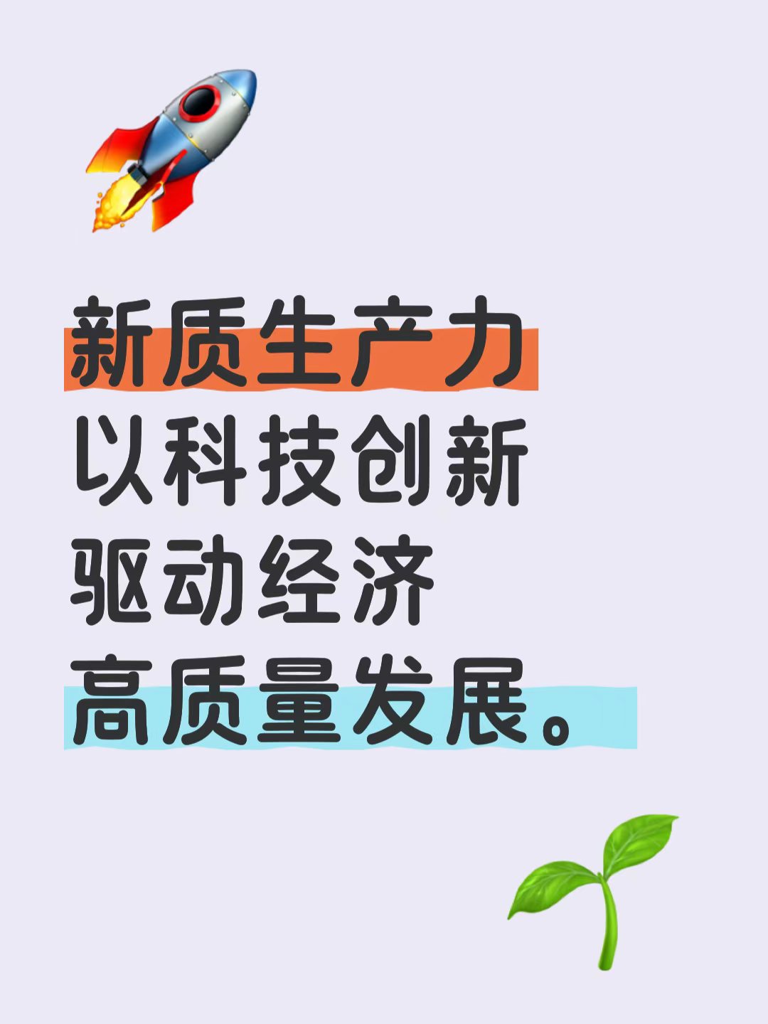 微信图片_20260930191423_4123_59.jpg 微信图片_20260930191423_4123_59.jpg