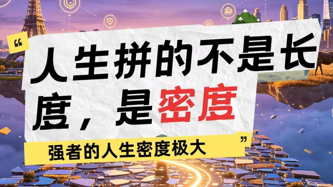 微信图片_20260907213530_3459_59.jpg