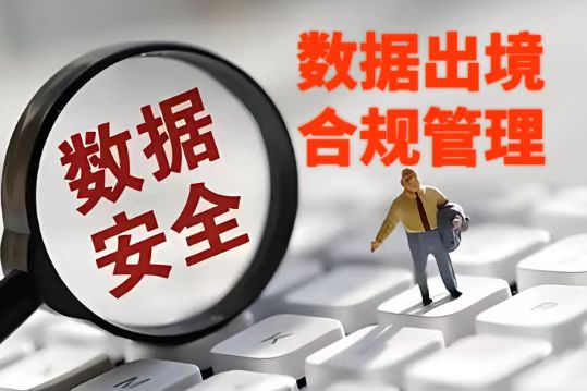微信图片_20260906170708_3332_59.jpg