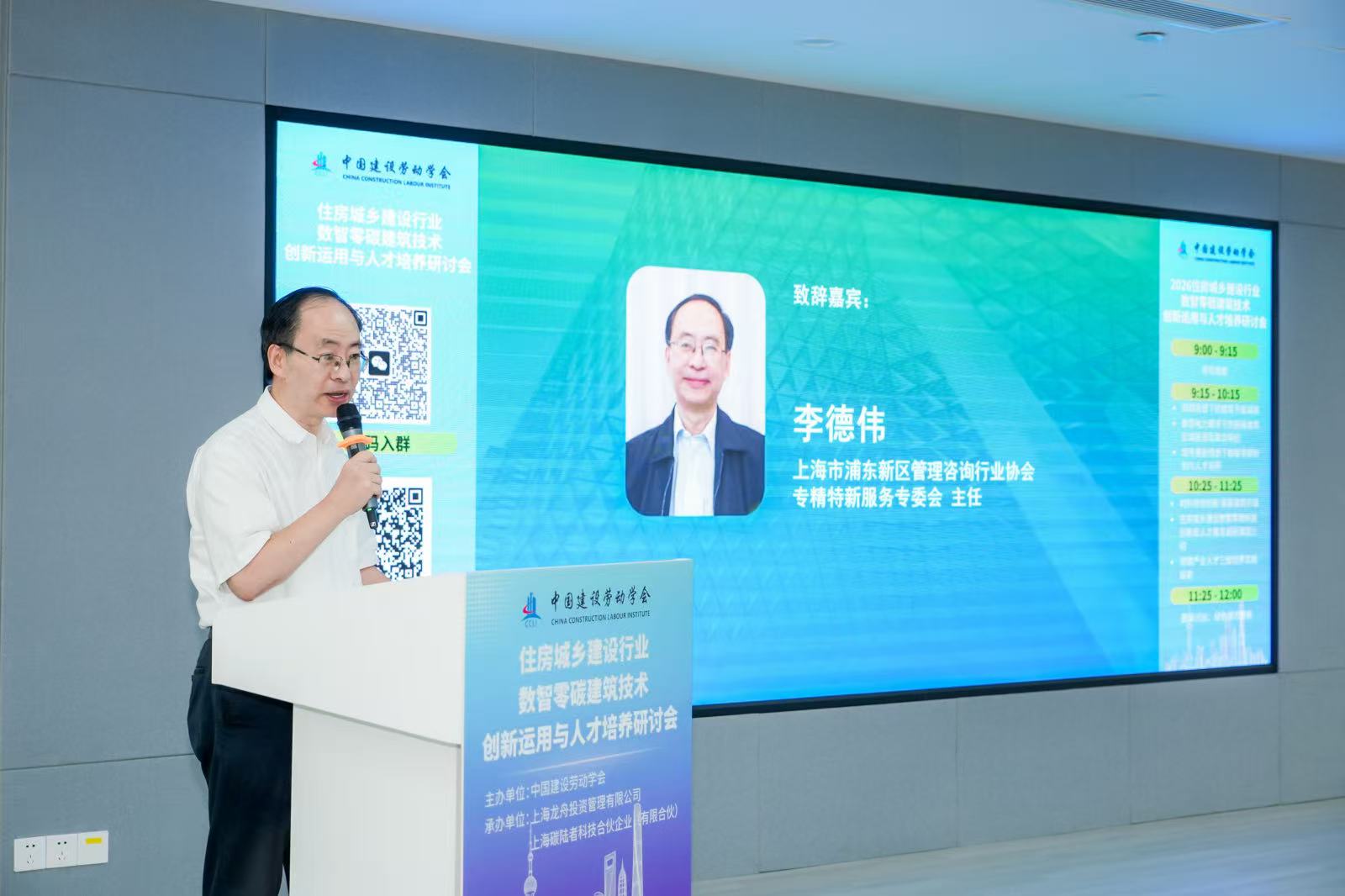 微信图片_20260926182904_3778_59.jpg 微信图片_20260926182904_3778_59.jpg