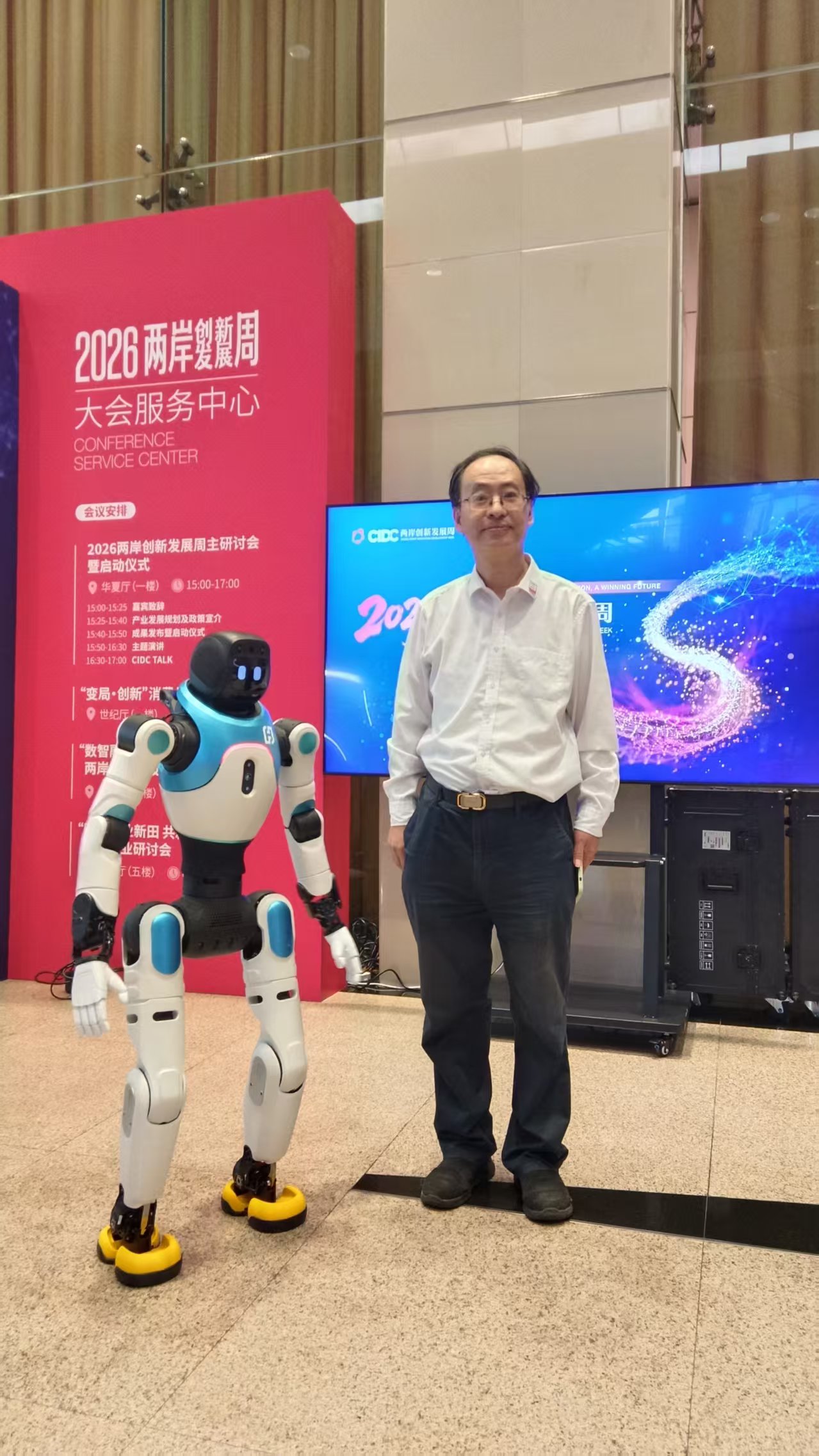 微信图片_20260929175247_4008_59.jpg