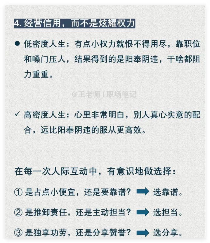 微信图片_20260907213540_3469_59.jpg