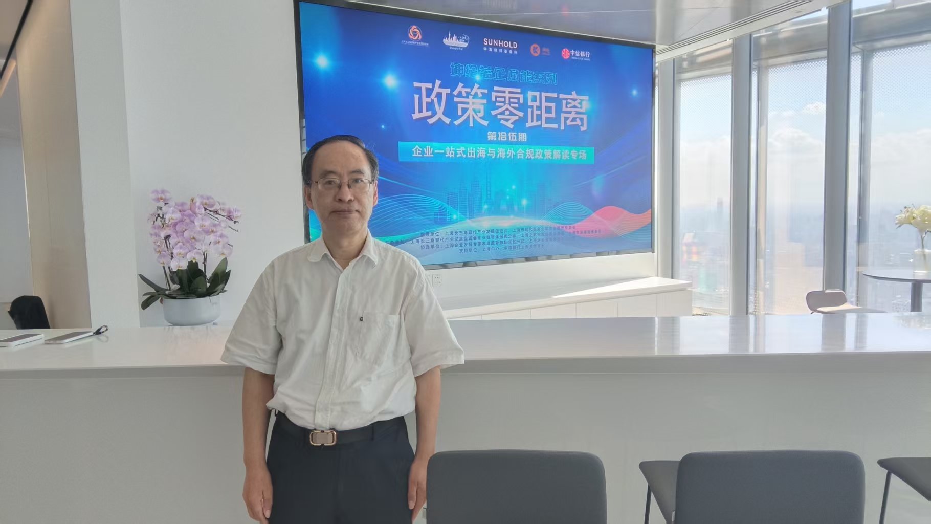 微信图片_20260822221204_3122_59.jpg