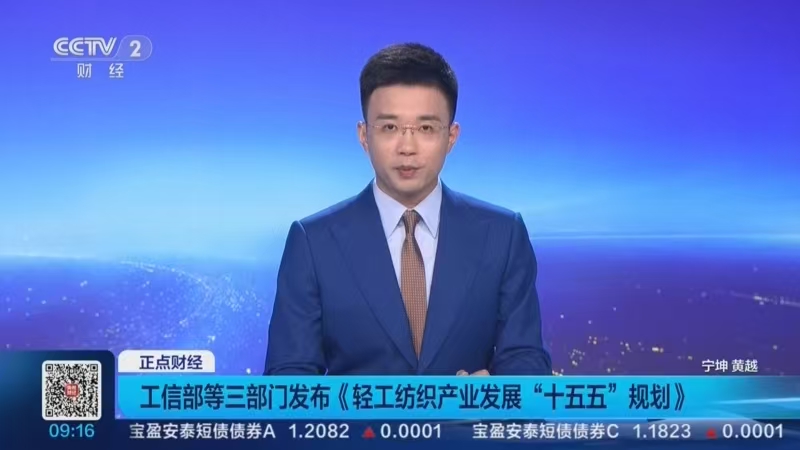 微信图片_20260930191428_4128_59.jpg 微信图片_20260930191428_4128_59.jpg