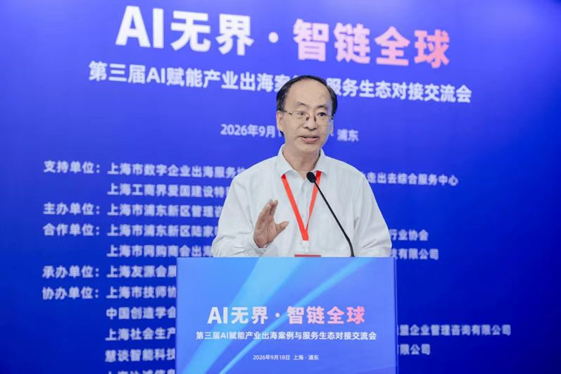 微信图片_20260926183041_3782_59.jpg 微信图片_20260926183041_3782_59.jpg