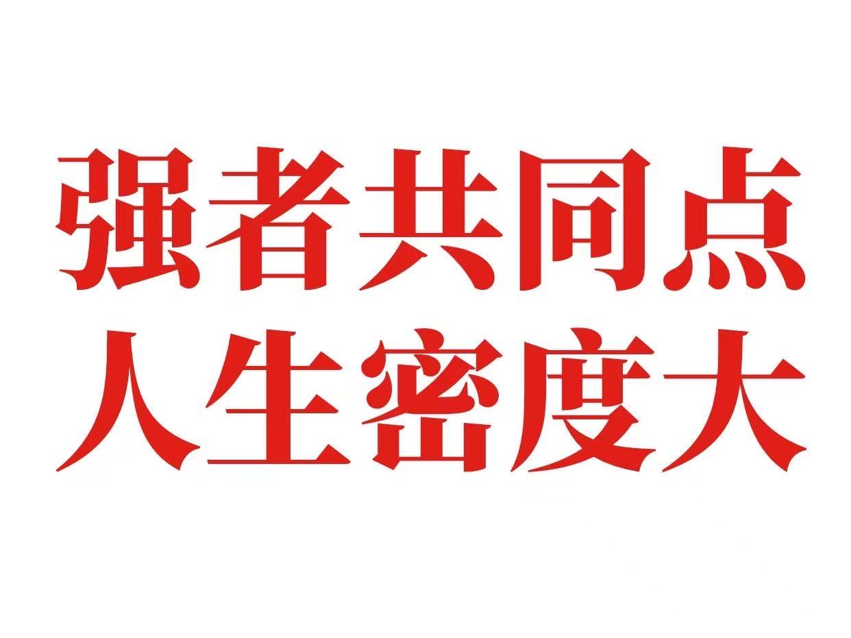 微信图片_20260907211801_3446_59.jpg