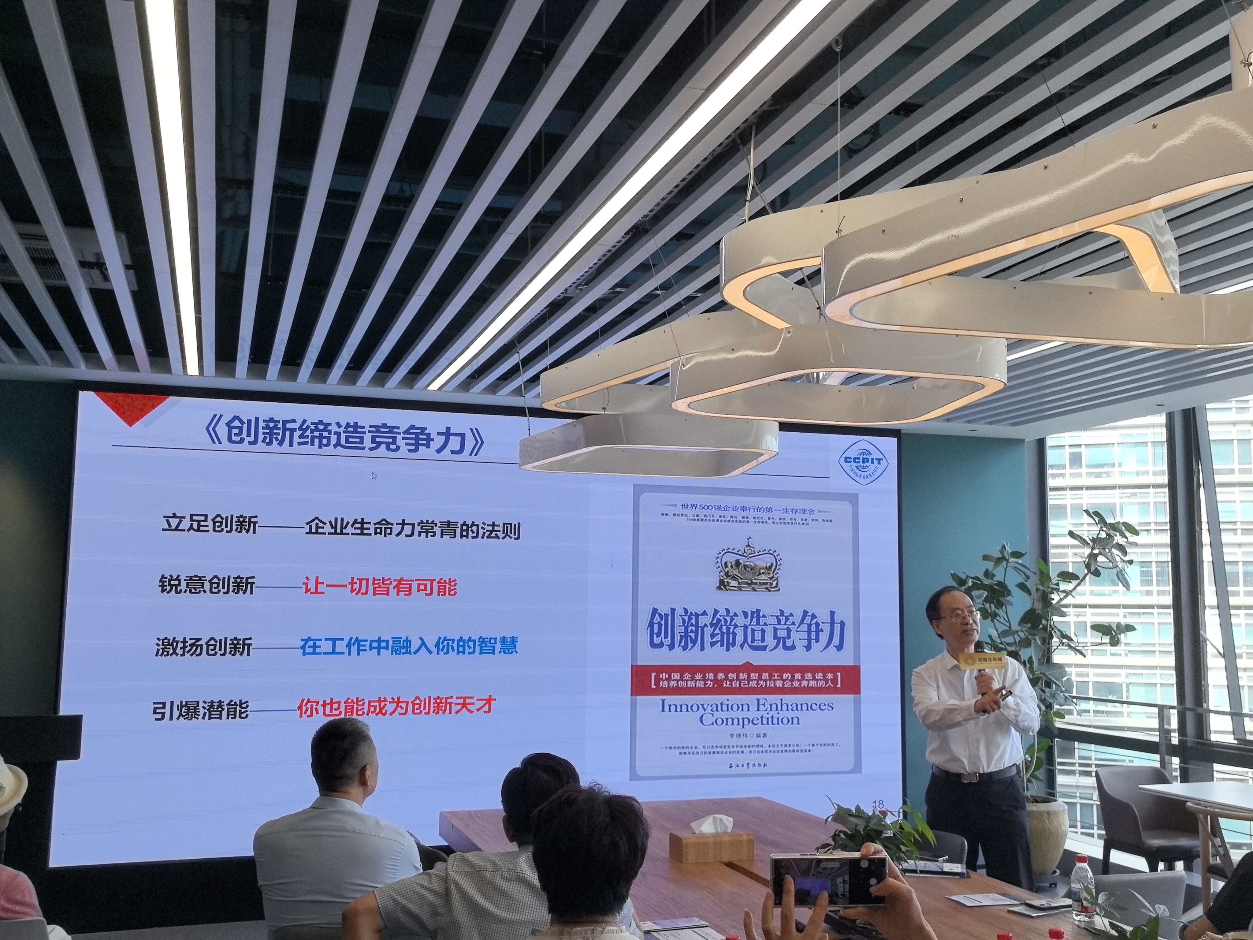 微信图片_20260911093855_3530_59.jpg