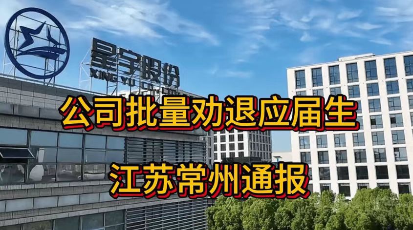 微信图片_20260906135841_3318_59.jpg