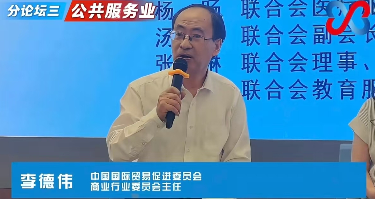 微信图片_20260921214421_3736_59.jpg 微信图片_20260921214421_3736_59.jpg