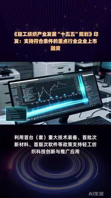 微信图片_20260930191424_4124_59.jpg 微信图片_20260930191424_4124_59.jpg