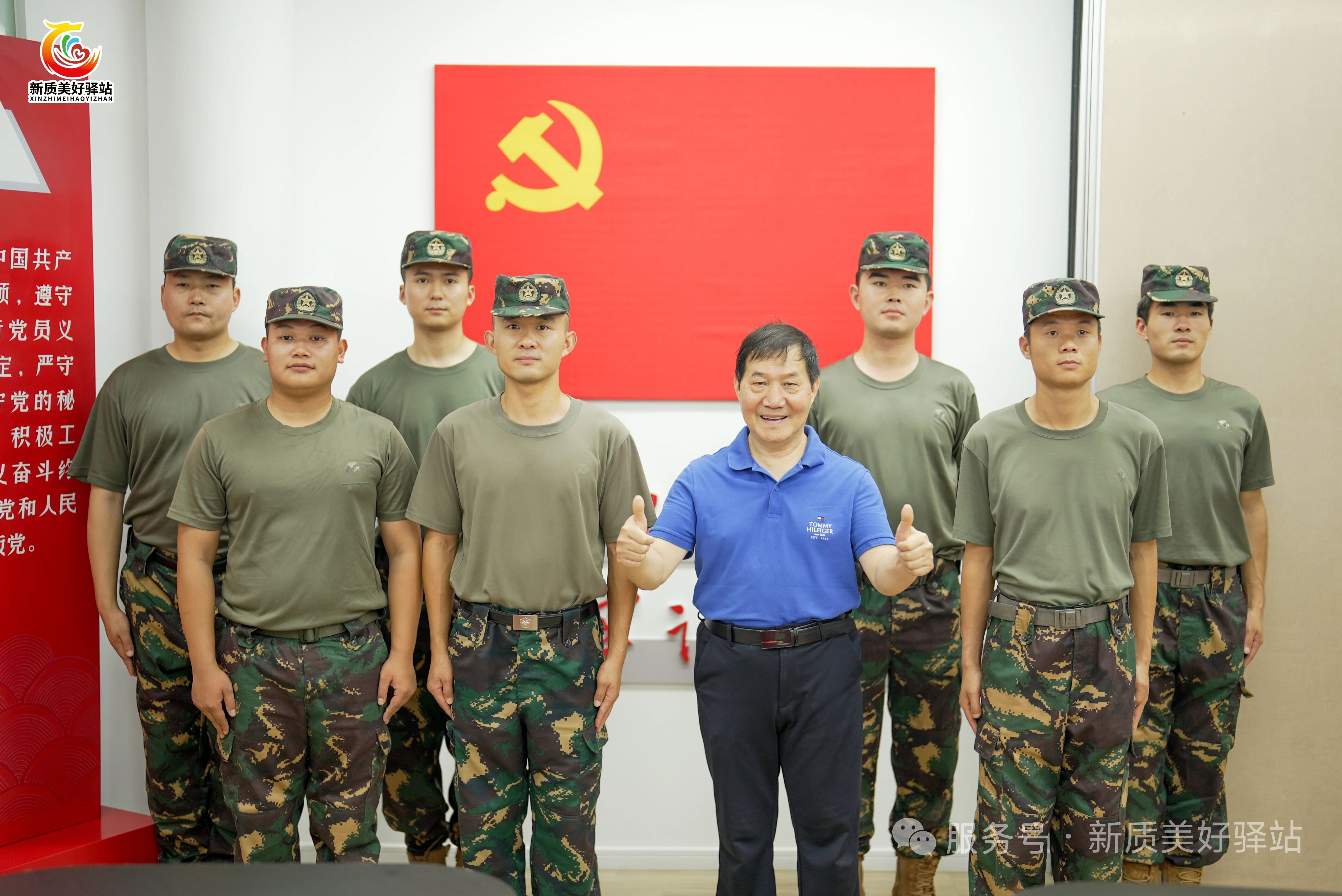 微信图片_20260927124207_3876_59.jpg