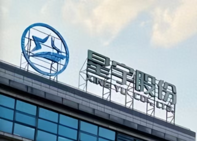 微信图片_20260906135821_3299_59.jpg