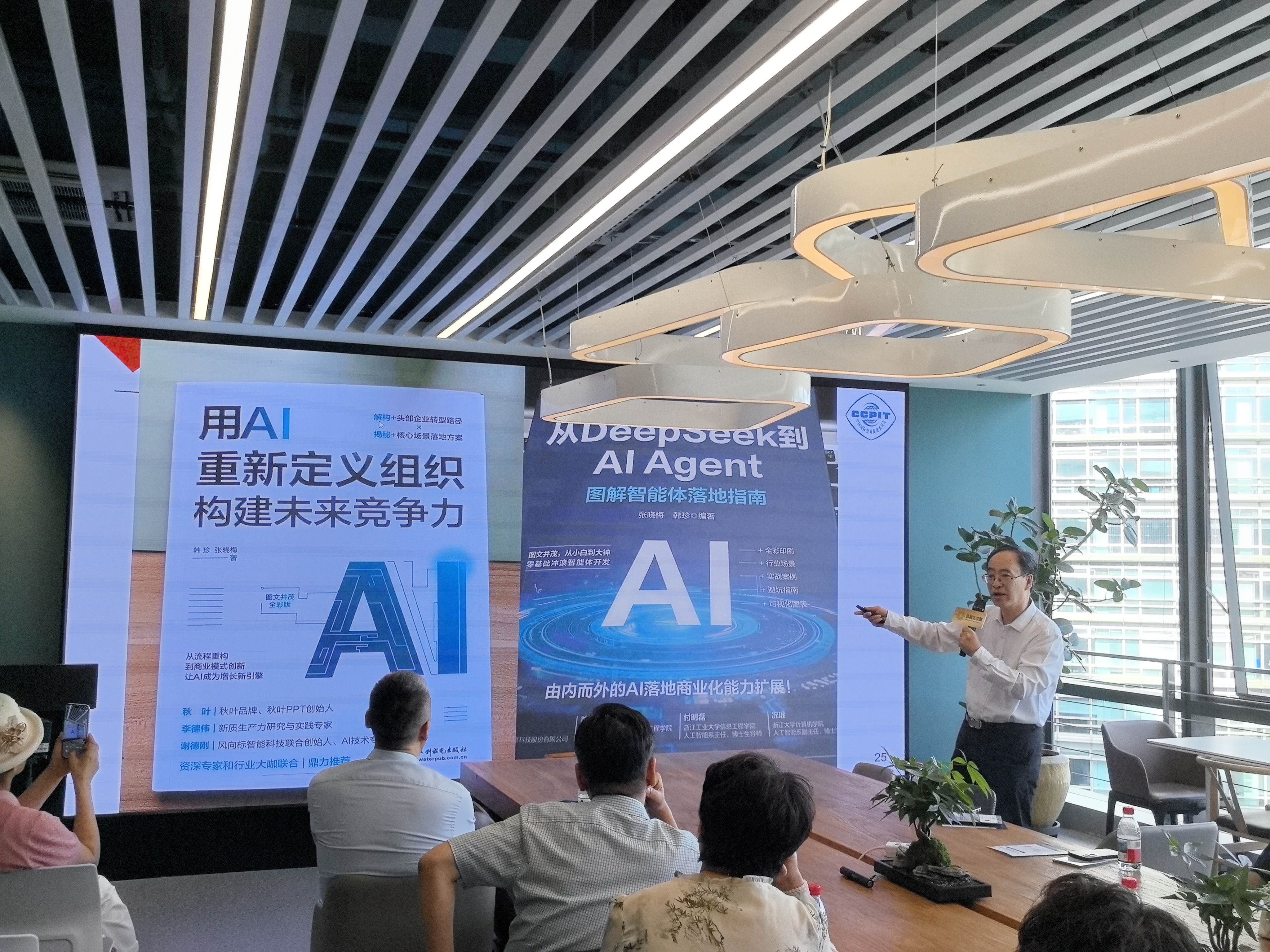 微信图片_20260911100227_3555_59.jpg