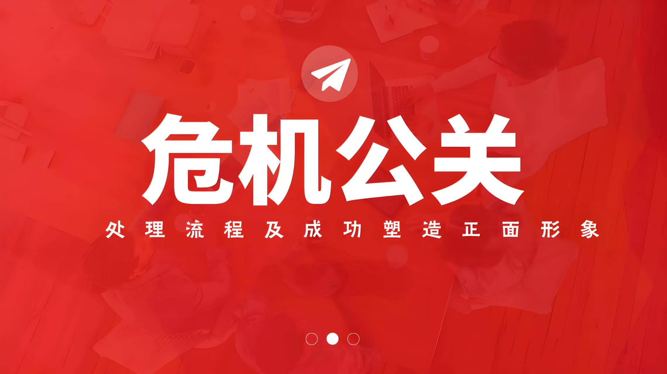 微信图片_20260906135838_3314_59.jpg