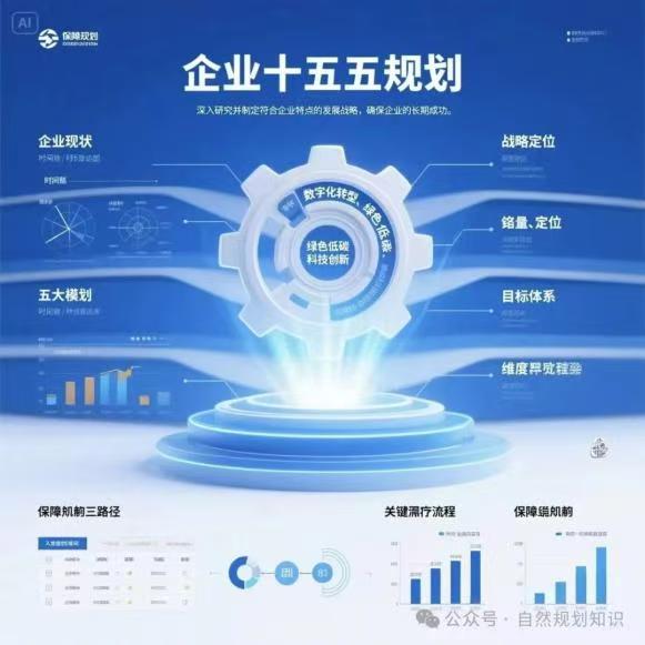 微信图片_20260930191425_4125_59.jpg 微信图片_20260930191425_4125_59.jpg