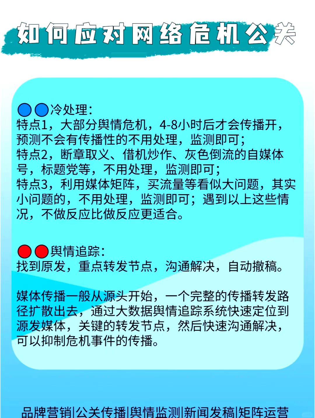 微信图片_20260906135826_3303_59.jpg