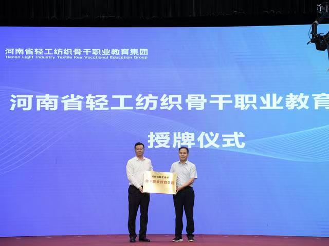微信图片_20260930191417_4117_59.jpg 微信图片_20260930191417_4117_59.jpg